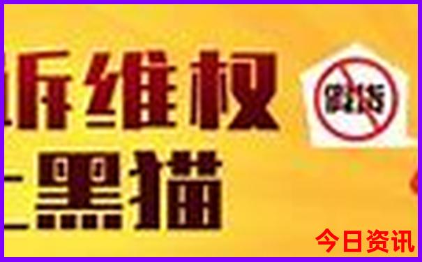 福建南平旅游必去十大景点