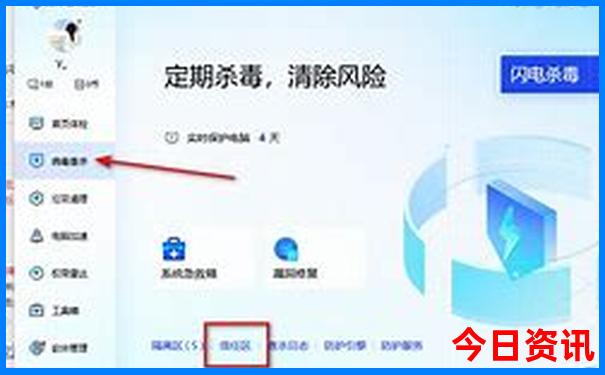 477777最快开奖结果是什么