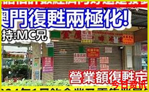 国内七八月份哪里旅游凉快